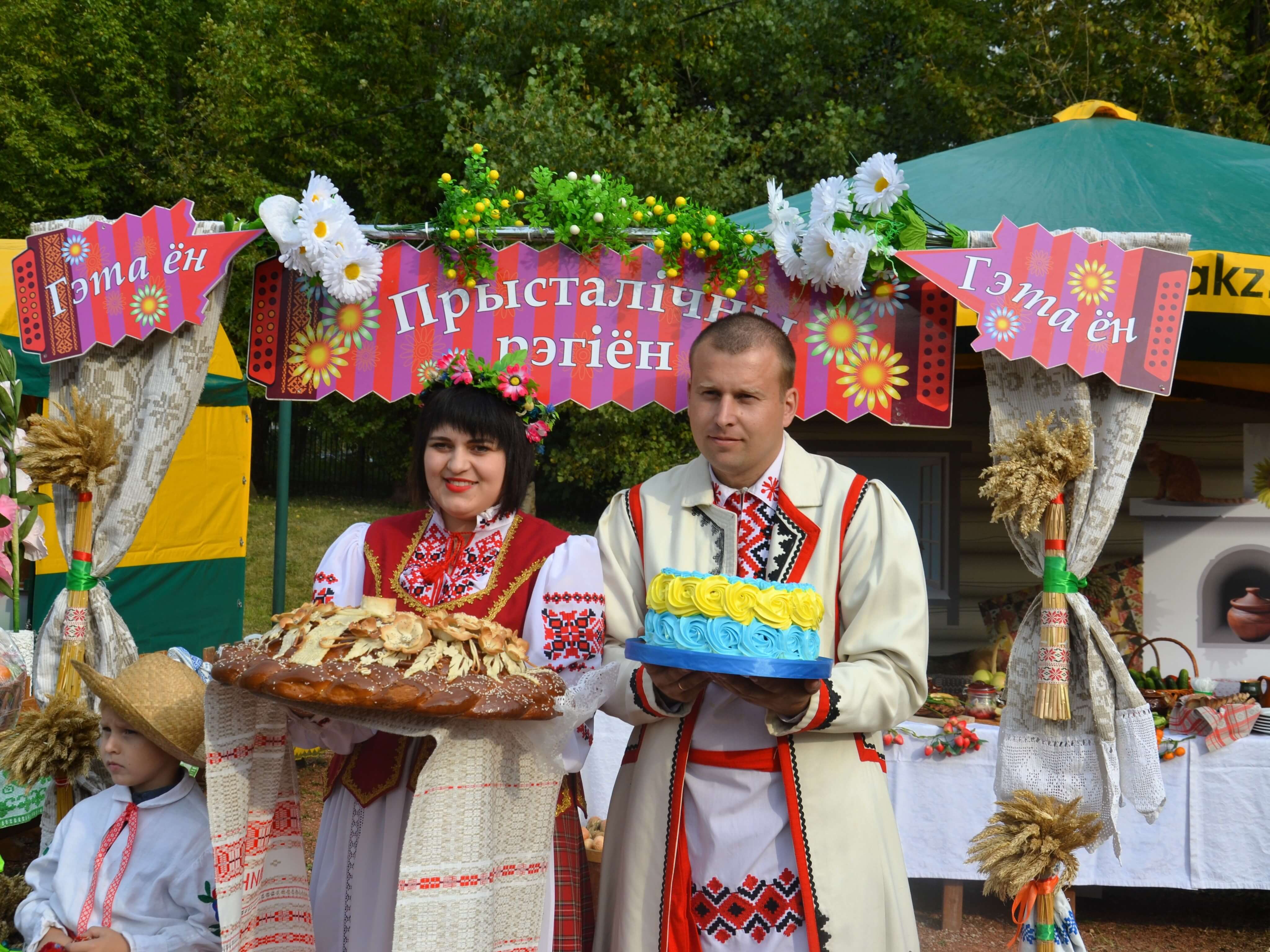 Жизнь в агрокомбинате