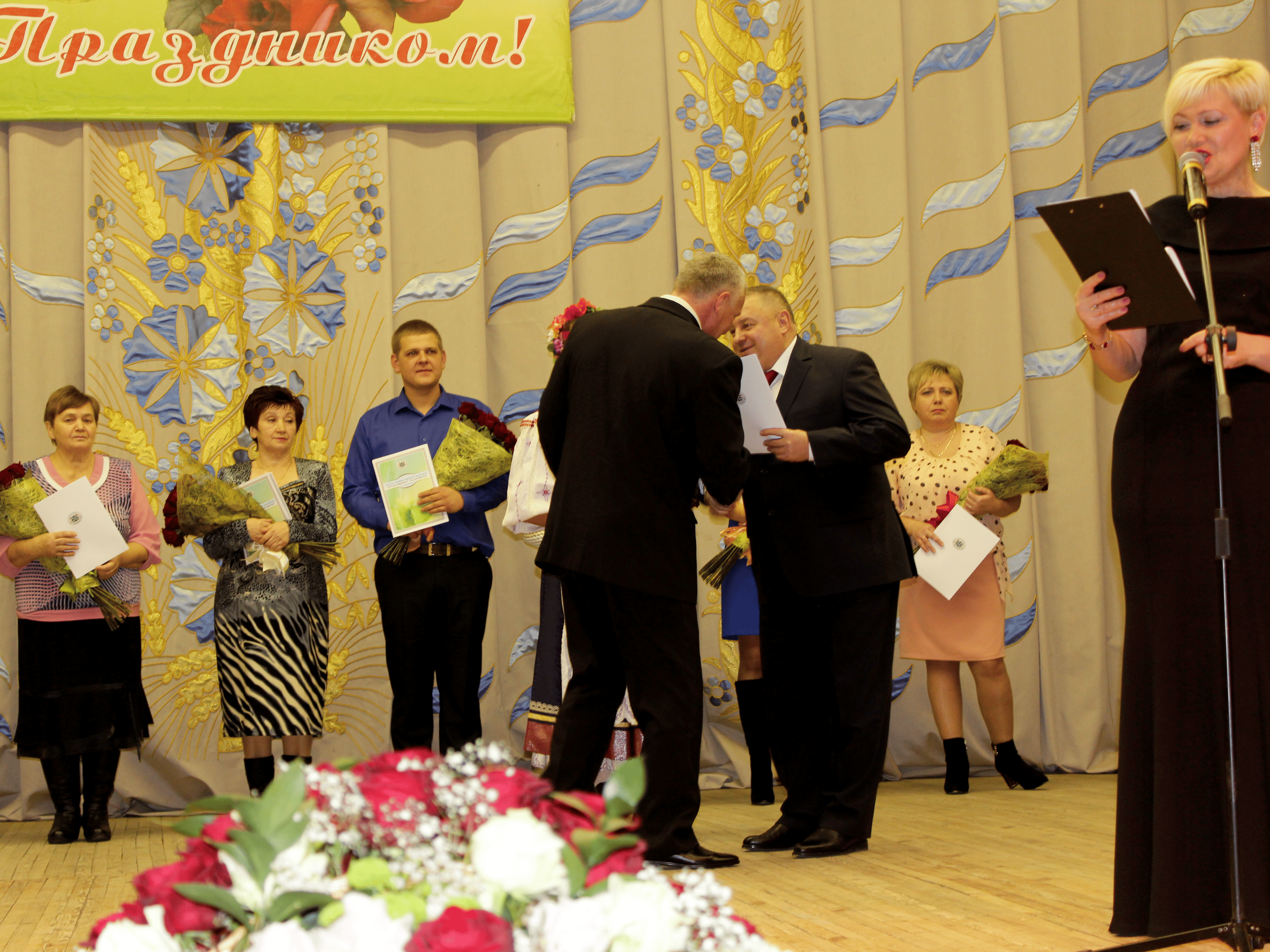 Жизнь в агрокомбинате