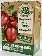 27 апреля стали известны лауреаты конкурса «Лучшие товары Республики Беларусь – 2022»